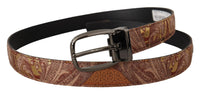 Thumbnail for Multicolor Leather Signature Belt