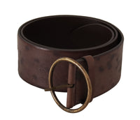 Thumbnail for Elegant Dark Brown Leather Belt with Logo Buckle