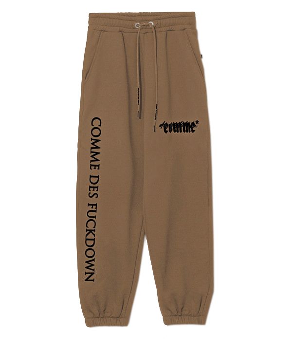 Chic Brown Cotton Sweatpants with Unique Print