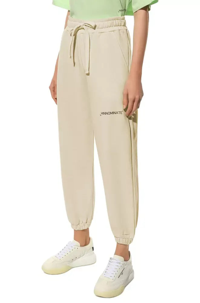 Beige Cotton Drawstring Sweatpants